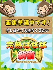 りか