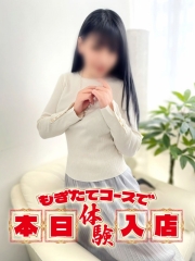 りか