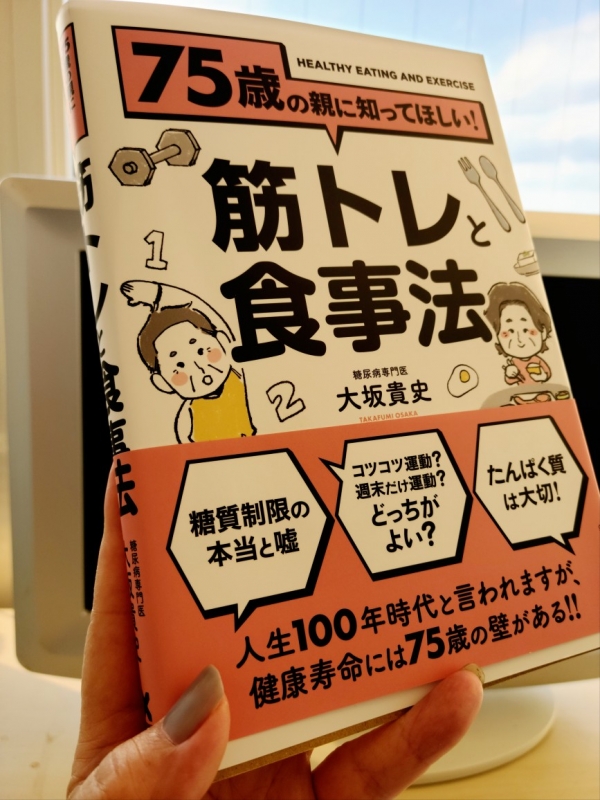 1枚目
