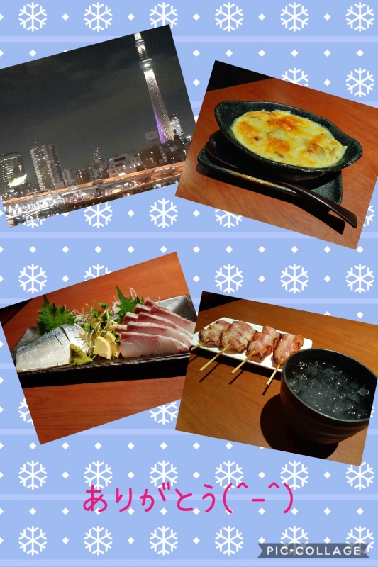 こんにちは(^-^)