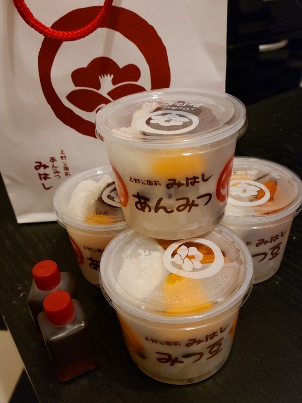 1枚目