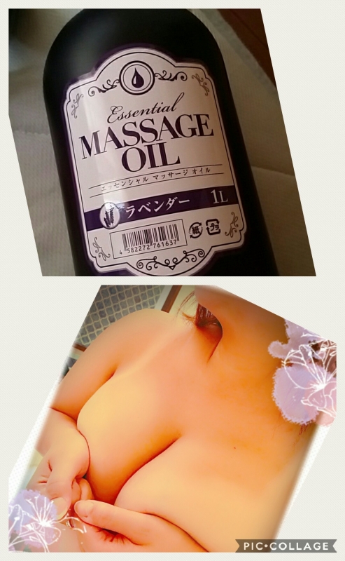 おはようございます(^-^)