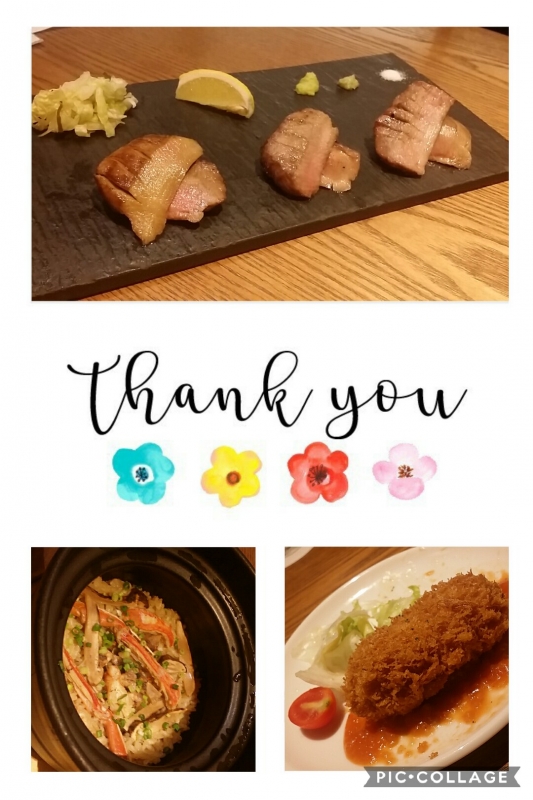 こんにちは(^-^)