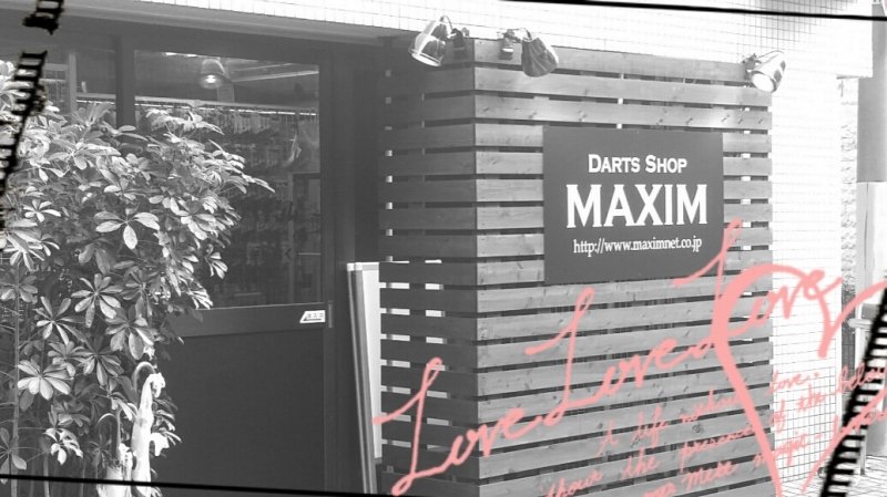 完熟ばなな新宿店☆ゆな