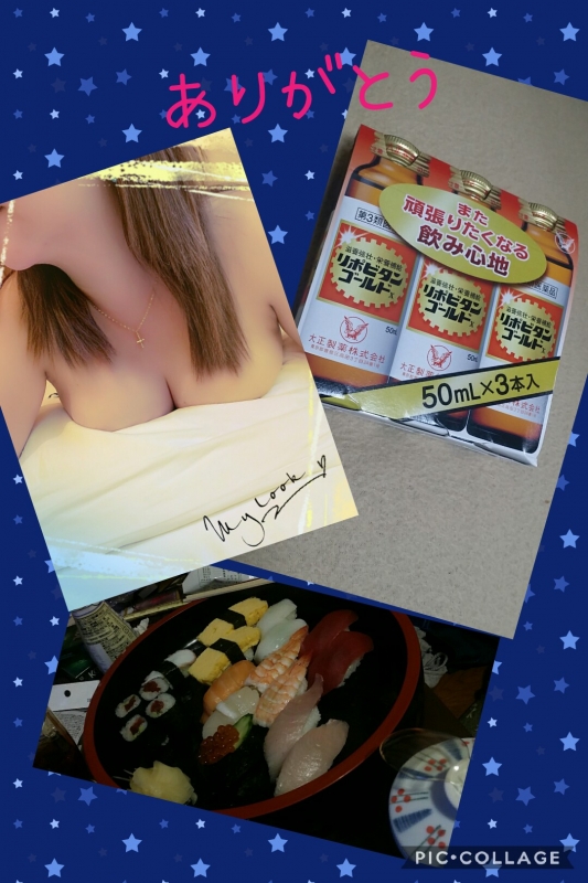 晴れてきたぁ(^-^)